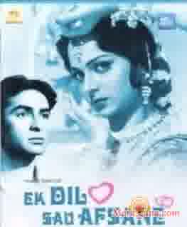 Poster of Ek Dil Sau Afsane (1963)